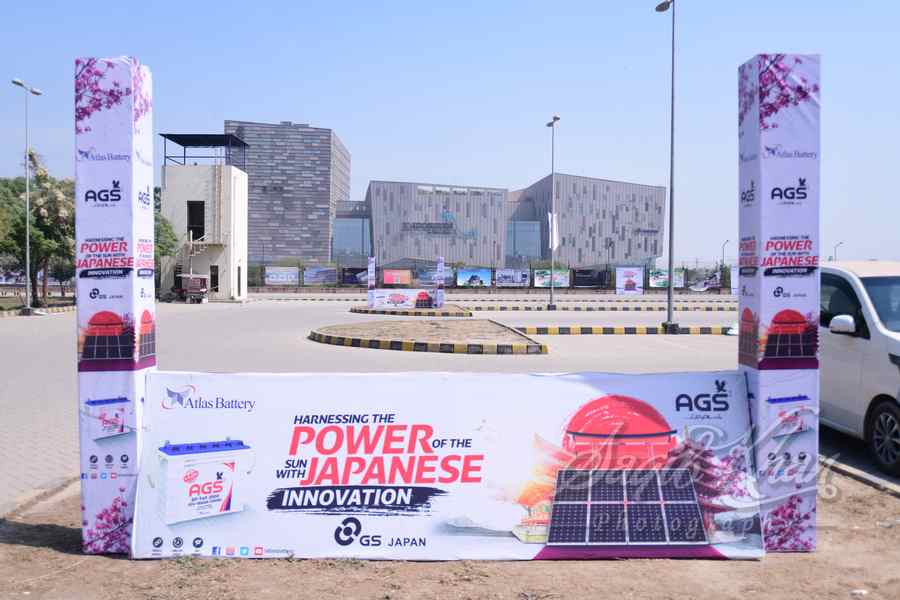 Atlas Battery Solar Pakistan Expo